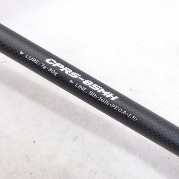 サイファリストHRXプロスペック CPRSー85MH